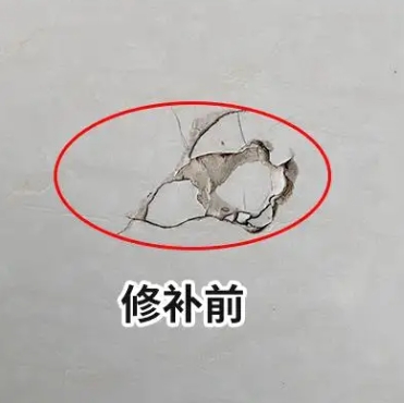 大兴安岭瓷砖空鼓维修公司分享瓷砖防水涂料过厚或表面过于光滑，可能会产生的问题。