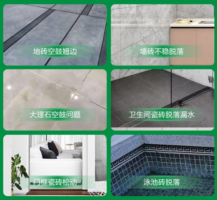 大兴安岭瓷砖空鼓维修公司分享下旧房翻新时，原瓷砖基层处理不到位可能会导致的问题